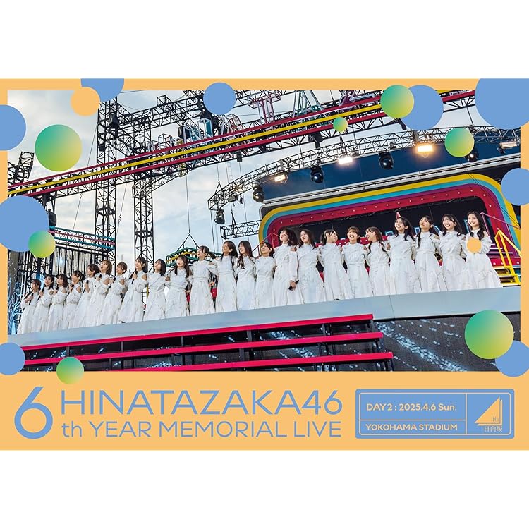 Amazon.co.jp: 4th YEAR ANNIVERSARY LIVE at ZOZO MARINE STADIUM